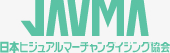 日本ビジュアルマーチャンダイジング協会