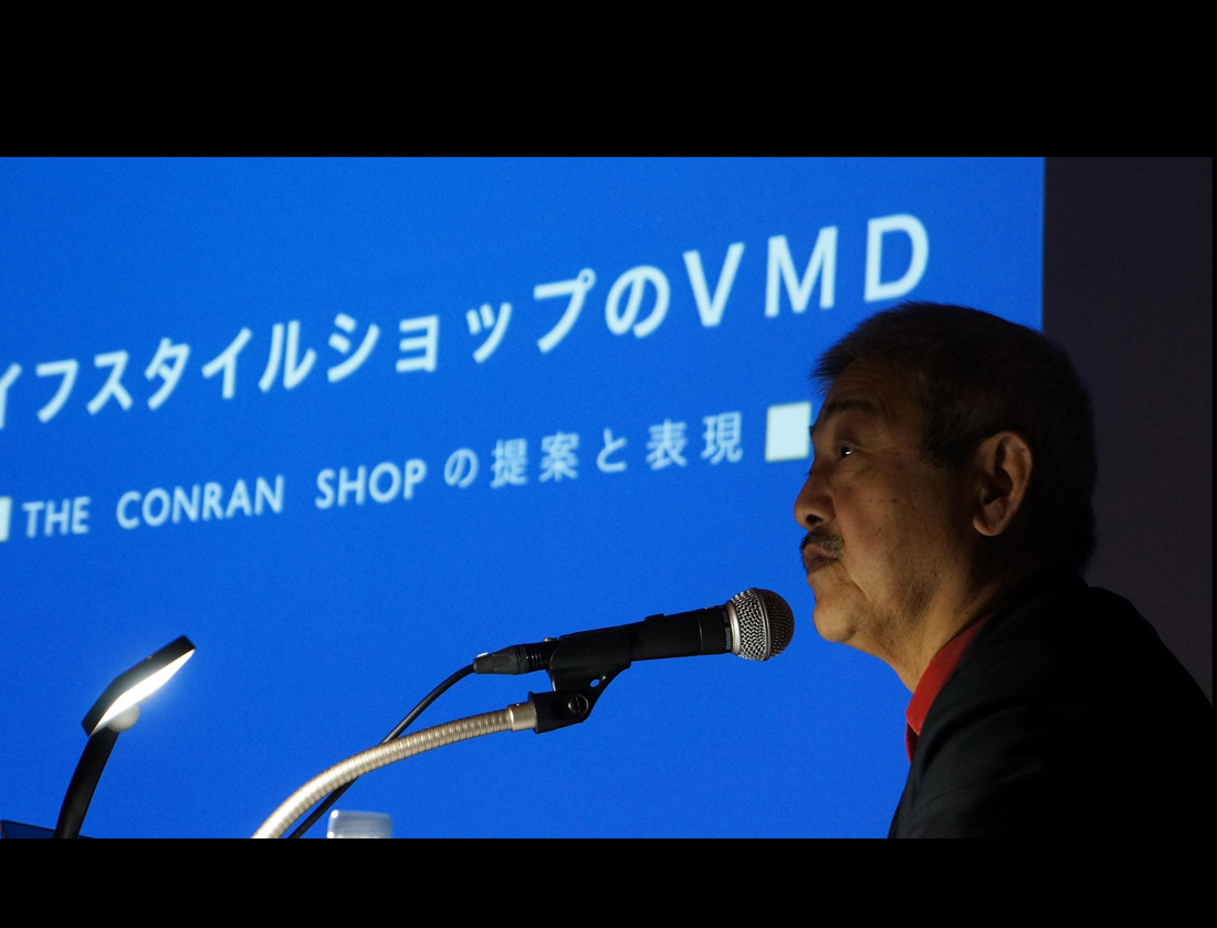 JAPANSHOP2014_JAVMAセミナー「ライフスタイルショップのVMD」ーTHE CONRAN SHOPの提案と表現ー